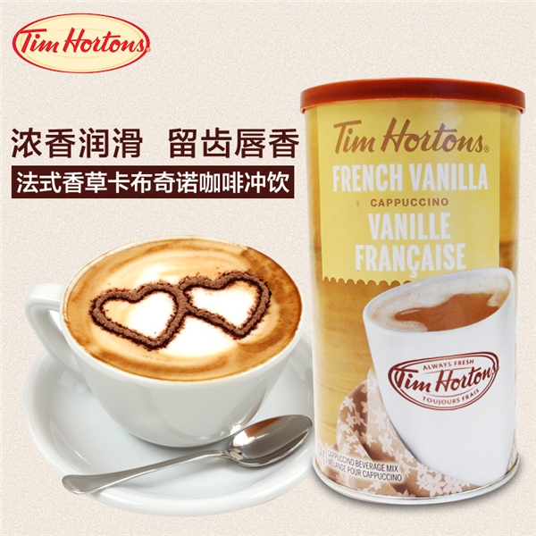 【加拿大直邮】Tim Hortons 法式香草卡布奇诺咖啡冲饮 454克
