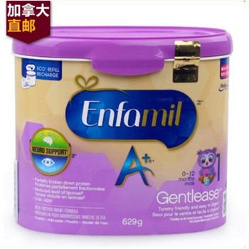 【加拿大直邮】美赞臣1段Enfamil A+部分水解蛋白奶粉 629g 一段2罐装