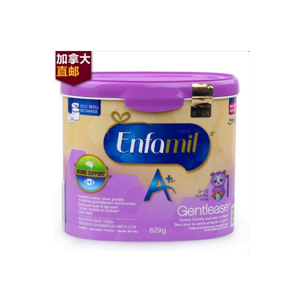 【加拿大直邮】美赞臣1段Enfamil A+部分水解蛋白奶粉 629g 一段1罐装