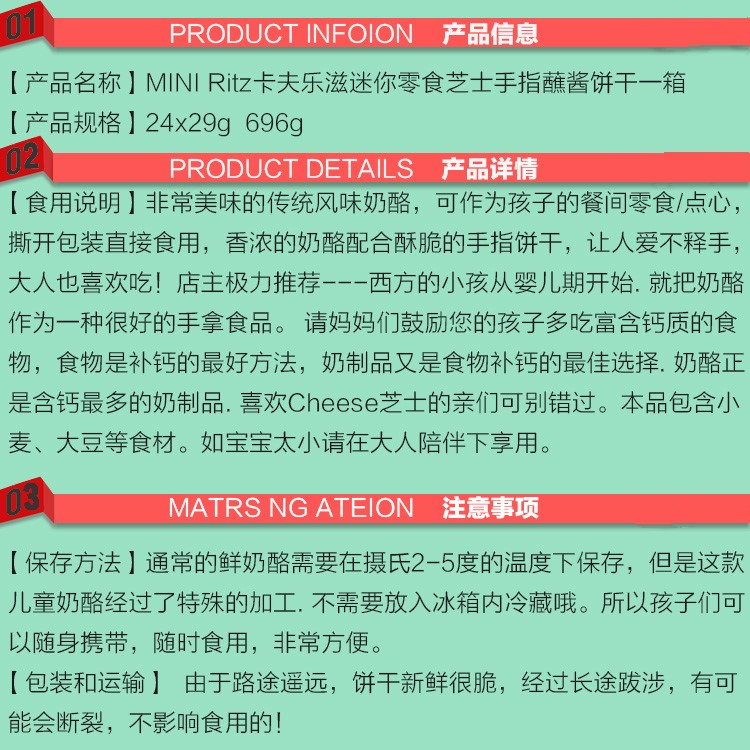 TB2s02.pVXXXXXuXpXXXXXXXXXX_!!2517362215.jpg