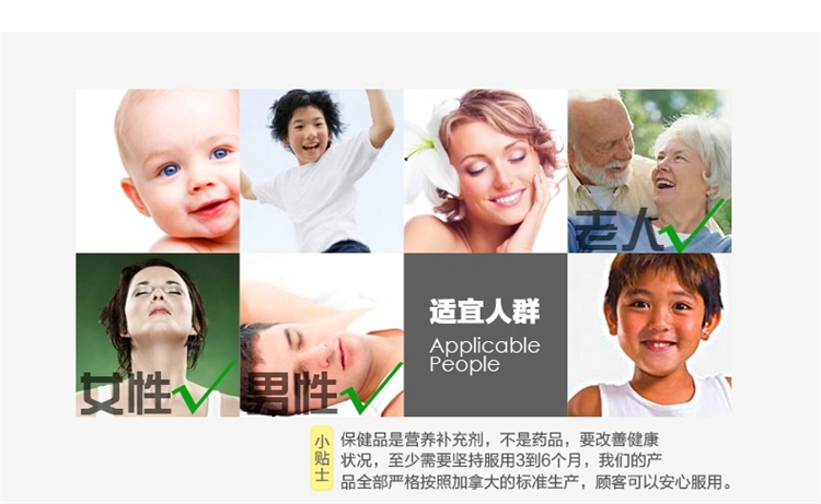bill海豹油05.jpg