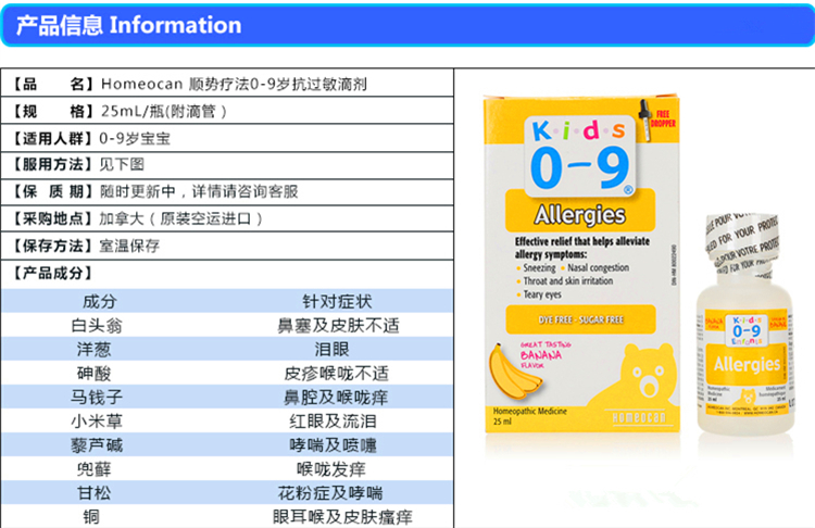 天75002.jpg