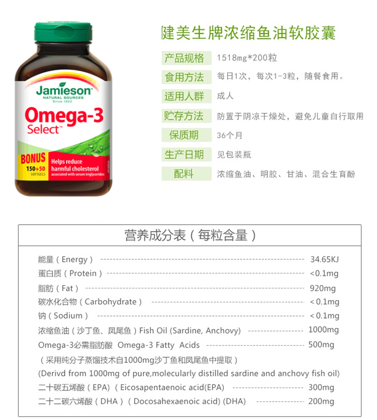 QQ截图20140920224344.jpg