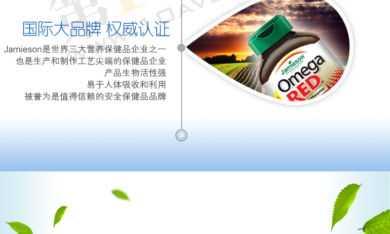 切图_11.jpg