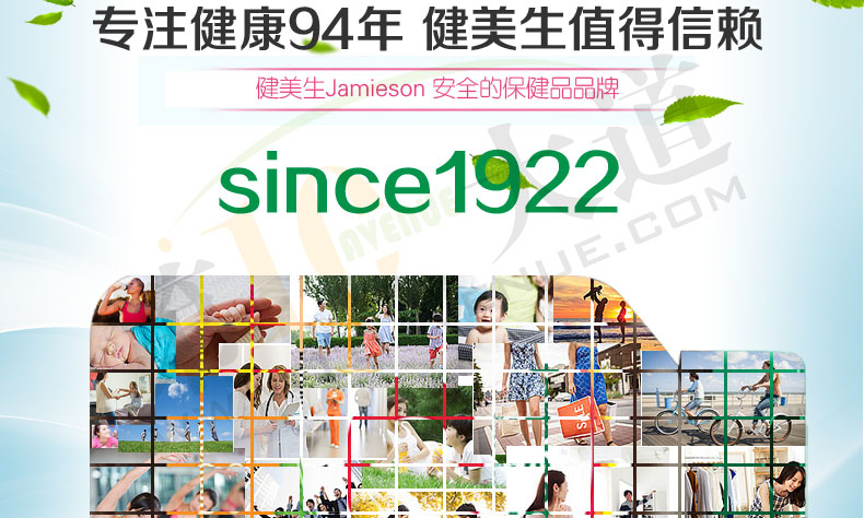切图_12.jpg