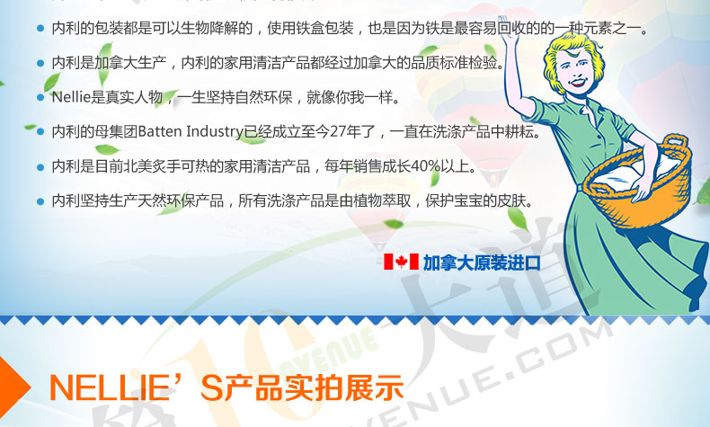 切图_10.jpg