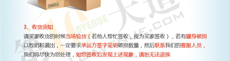 切图_22.gif