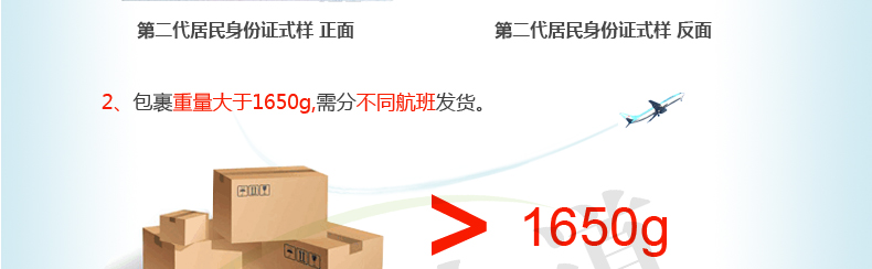 切图_21.jpg